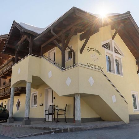 Apartamento Flat South Of Kitzb Hel With Nationalparkcard Hollersbach im Pinzgau Exterior foto